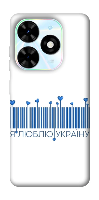 Чохол на TECNO Spark Go 2024 Я люблю Україну фото 1 з 1