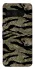 Чехол на Google Pixel 8 Pro Camouflage v23 фото 1 из 1