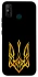 Чохол на TECNO Spark 6 Go Герб України v3 фото 1 з 1