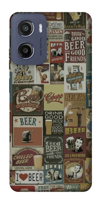 Чохол на Motorola Moto E15 Retro collage ver.1 фото 1 з 1