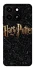 Чохол на ZTE Blade A35 4G Harry Potter ver.12 фото 1 з 1