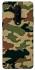 Чохол на OnePlus 8 Camouflage v27 фото 1 з 1