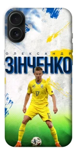 Чехол на Apple iPhone 16 Plus Зинченко №17 фото 1 из 1