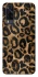 Чохол на Vivo Y31 Leopard Skin фото 1 з 1