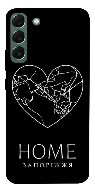 Чохол на Samsung Galaxy S22+ Запоріжжя Home фото 1 з 1