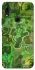 Чохол на Huawei P Smart Z Dandysworld tv green theme фото 1 з 1