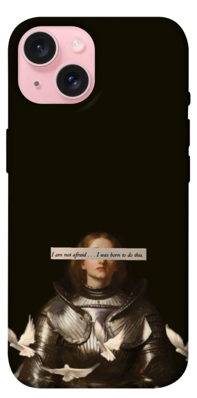 Чехол на Apple iPhone 15 (6.1") Not afraid фото 1 из 1