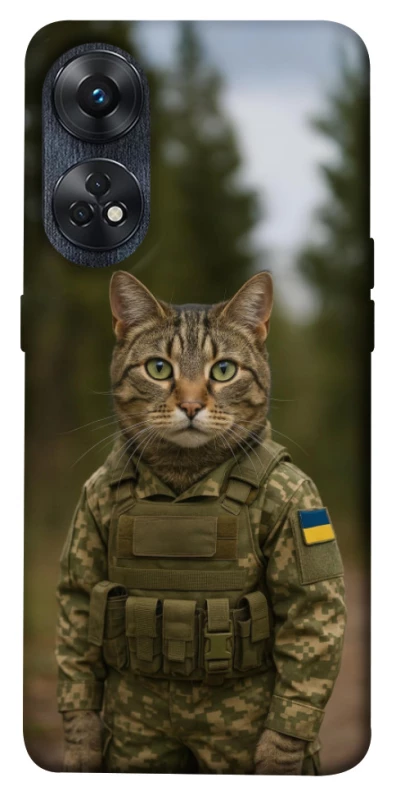 Чохол на Oppo Reno 8T 4G Кіт захисник фото 1 з 1