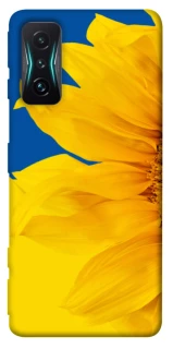 Чохол на Xiaomi Redmi K50 Gaming Sunflower фото 1 з 1