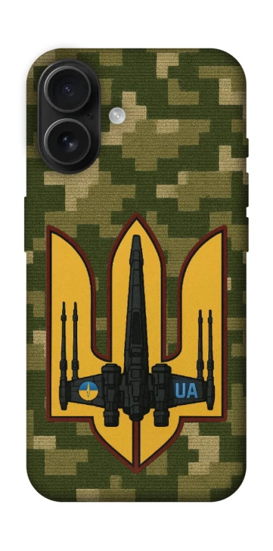 Чохол на Apple iPhone 16 ВВС фото 1 з 1