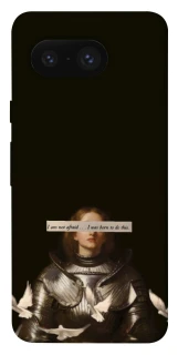 Чехол на Google Pixel 8 Not afraid фото 1 из 1