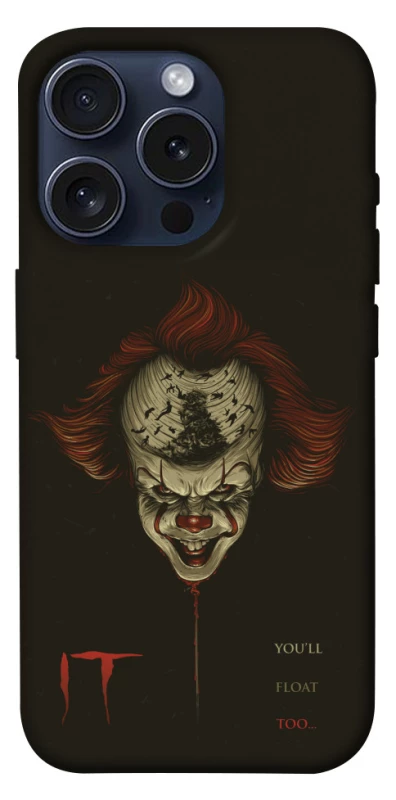 Чохол на Apple iPhone 15 Pro (6.1") Воно v2 фото 1 з 1