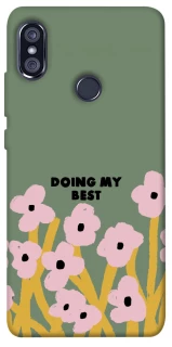 Чехол на Xiaomi Redmi Note 5 Pro / Note 5 (AI Dual Camera) Doing my best фото 1 из 1