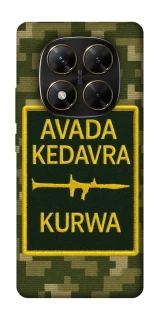 Чехол на Xiaomi Poco X7 Avada Kedavra фото 1 из 1