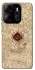 Чехол на Tecno Spark Go 2023 Marauders map фото 1 из 1