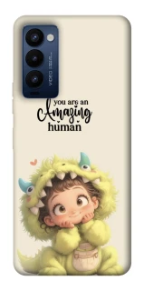 Чехол на TECNO Camon 18 Pro You are amazing фото 1 из 1