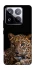 Чехол на Xiaomi 15 Pro Leopard v4 фото 1 из 1