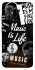 Чохол на Xiaomi Redmi Note 11R Music is Life фото 1 з 1