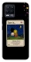 Чехол на Realme 8 Love is ver.6 фото 1 из 1
