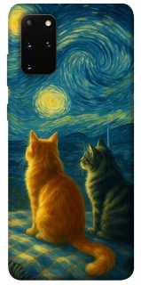 Чохол на Samsung Galaxy S20+ Cats under the stars фото 1 з 1