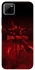 Чехол на Realme C11 Devil May Cry фото 1 из 1
