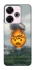 Чохол на Xiaomi Redmi 13 4G Moscow never sleeps ver.2 фото 1 з 1