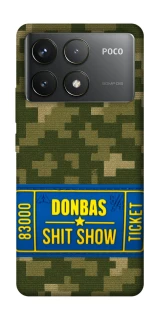 Чехол на Xiaomi Poco F6 Pro Donbas ticket фото 1 из 1