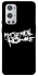 Чехол на OnePlus 9 Pro My Chemical Romance logo фото 1 Чехол на OnePlus 9 Pro My Chemical Romance logo фото 1 из 1