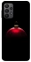 Чохол на Samsung Galaxy A23 4G Christmas bauble фото 1 з 1