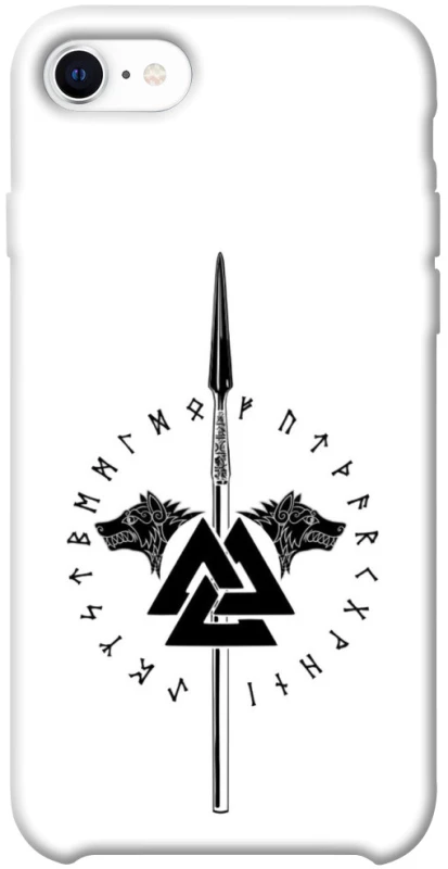 Чехол на Apple iPhone SE (2020) Копье Всевластия фото 1 из 1