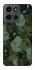Чохол на Motorola Moto G Power (2025) Camouflage v31 фото 1 з 1