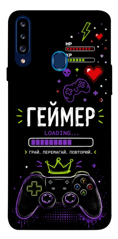 Чехол на Samsung Galaxy A20s Геймер фото 1 из 1