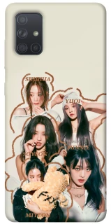 Чехол на Samsung Galaxy A71 (G)I-DLE фото 1 Чехол на Samsung Galaxy A71 (G)I-DLE фото 1 из 1