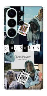 Чохол на Samsung Galaxy S26 Ultra Alice in Borderland ver.4 фото 1 з 1