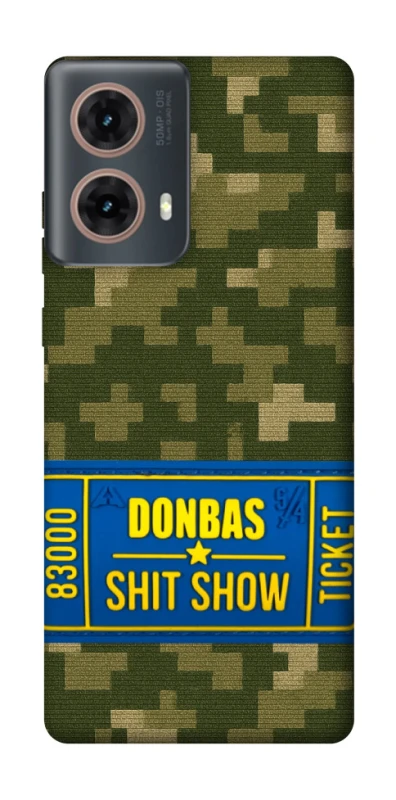 Чехол на Motorola Moto G85 Donbas ticket фото 1 из 1