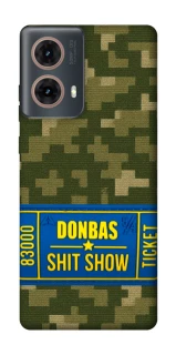 Чехол на Motorola Moto G85 Donbas ticket фото 1 из 1