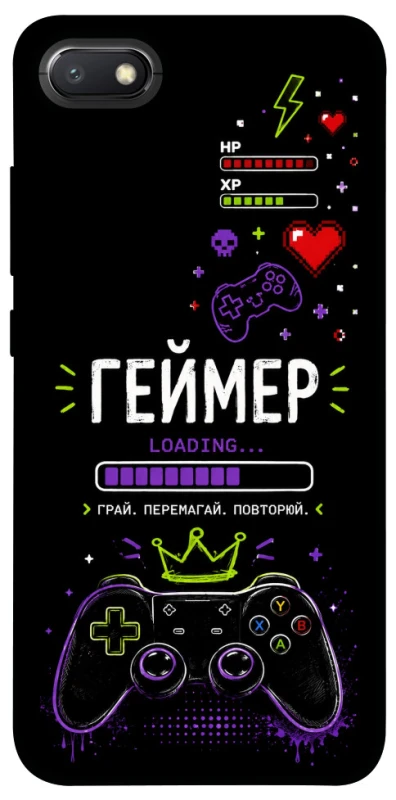 Чохол на Xiaomi Redmi 6A Геймер фото 1 з 1