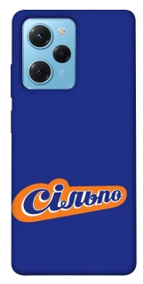 Чехол на Xiaomi Poco X5 Pro 5G Сильпо фото 1 из 1