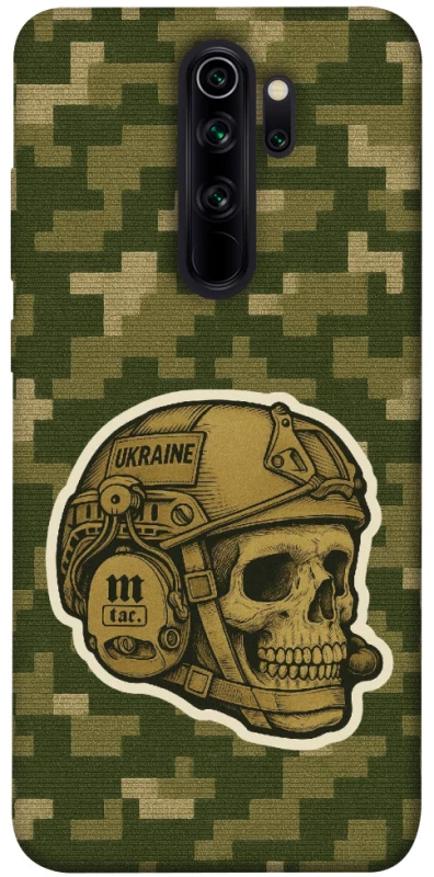 Чохол на Xiaomi Redmi Note 8 Pro Cranium фото 1 з 1