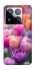 Чохол на Xiaomi 15 Pro Тюльпанове поле фото 1 з 1
