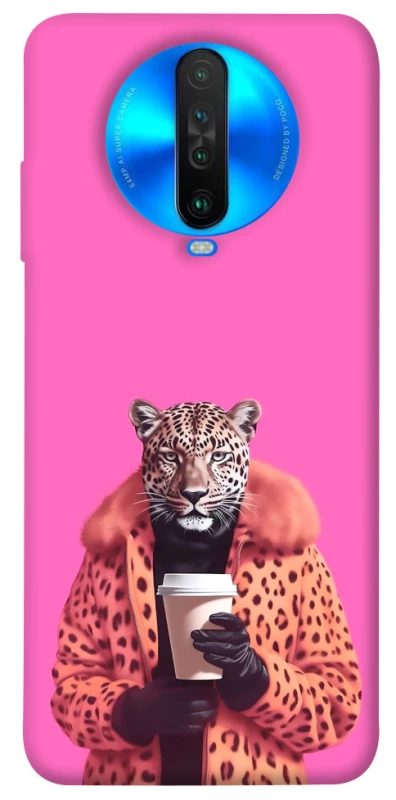 Чохол на Xiaomi Poco X2 Леопард з кавою фото 1 з 1