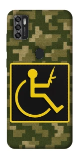 Чохол на ZTE Blade A7s (2020) Strongman фото 1 з 1