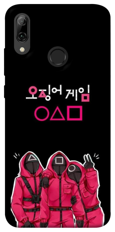 Чехол на Huawei P Smart (2019) squid game v5 фото 1 из 1