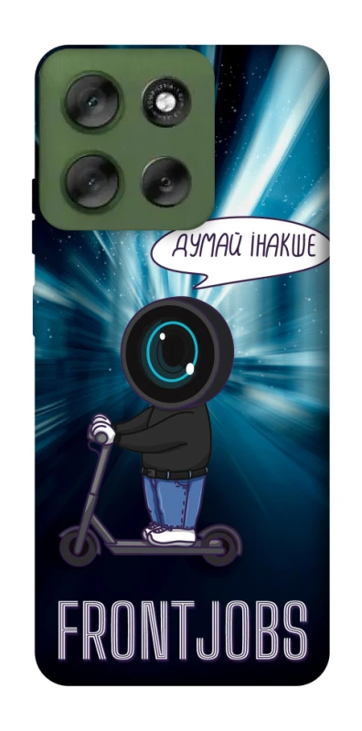 Чохол на Motorola Moto G56 5G Frontjobs фото 1 з 1