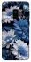Чохол на Samsung Galaxy S9 Flowers v13 фото 1 з 1