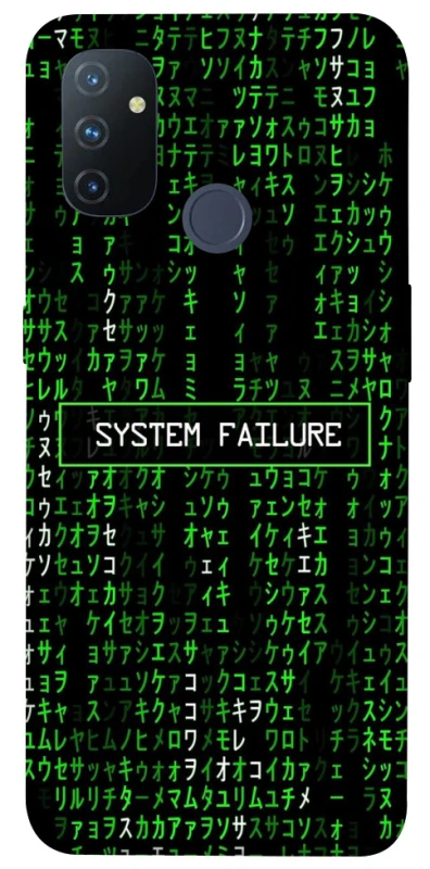 Чехол на OnePlus Nord N100 Matrix system failure фото 1 Чехол на OnePlus Nord N100 Matrix system failure фото 1 из 1