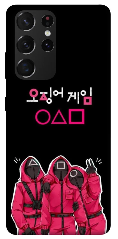 Чохол на Samsung Galaxy S21 Ultra squid game v5 фото 1 з 1