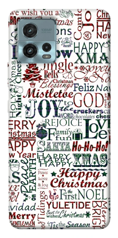 Чехол на Motorola Moto G72 Christmas mood ver.3 фото 1 из 1