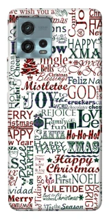 Чехол на Motorola Moto G72 Christmas mood ver.3 фото 1 из 1