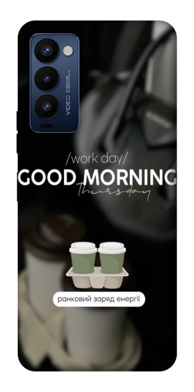 Чехол на TECNO Camon 18 Pro Thursday coffee фото 1 из 1